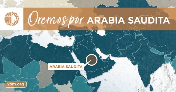 Map of Arabia Saudita's location