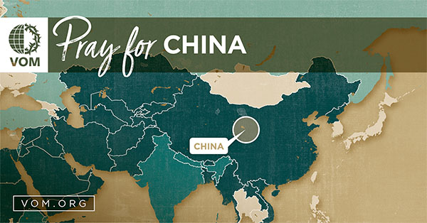 Map of China's location